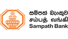 Sampath Bank Logo