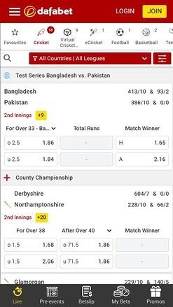 Dafabet Casino Mobile Image Live Sports