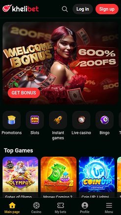Homepage screenshot of Kheli Bet for Mobile