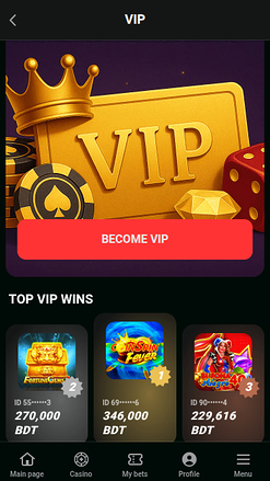 VIP screenshot of Kheli Bet for Mobile