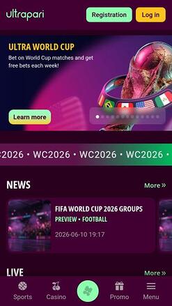 Ultrapari Casino mobile homepage