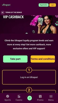 Ultrapari Casino VIP mobile page