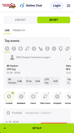VulkanVegas Casino Mobile Sports