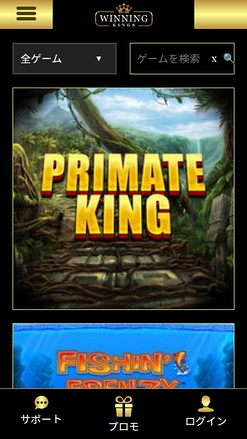 Winning Kings Casino Mobile Jackpot