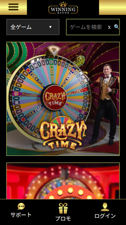 Winning Kings Casino Mobile Live Dealer