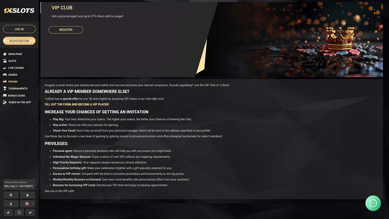 1xSlots Casino Desktop VIP Program