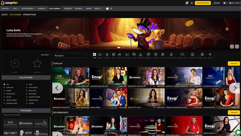LuckyPari Casino live dealer page