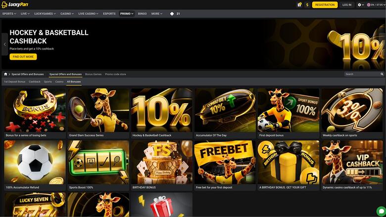 LuckyPari Casino promotions page