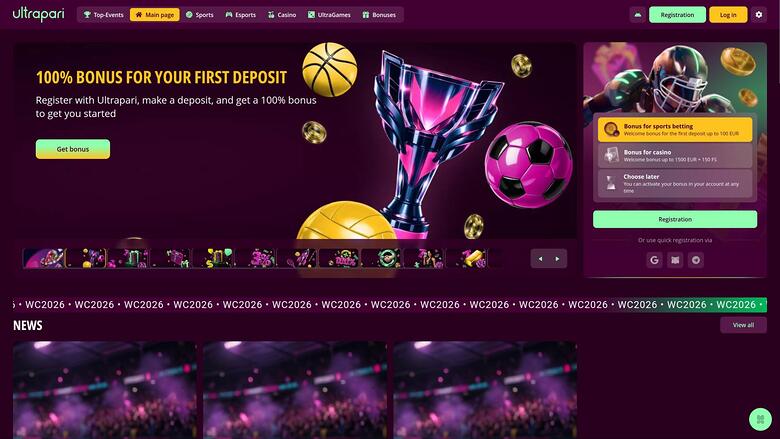 Ultrapari Casino homepage