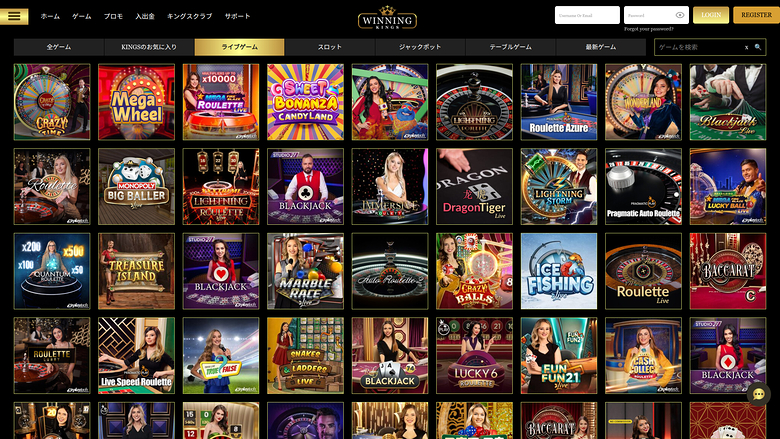 Winning Kings Casino Desktop Live Dealer
