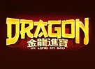 Dragon Jin Lon Lin Bao preview