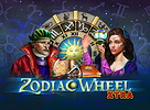 EGT Digital Zodiac Wheel Xtra Bell Link