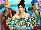 Eurasian Gaming The Legend of White Snake