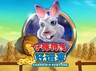 Farmers Fortune