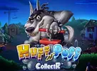 Huff N Puff CollectR logo