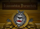 Ivanushka Durachok