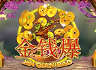Jin Qian Bao