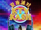 Ktv Kash