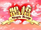Magpie Bridge