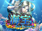 OneTouch Sea Treasure preview