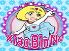 Xiao Bin NV