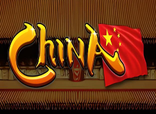 China logo