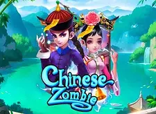 Chinese Zombie preview