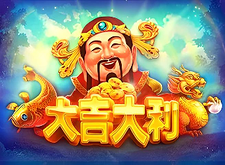 Da Ji Da Li