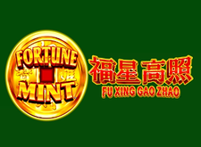 Fortune Mint Fu Xing Gao Zhao logo