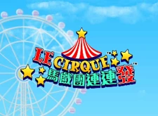 Le Cirque logo