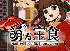 Moe Moe Cuisine logo