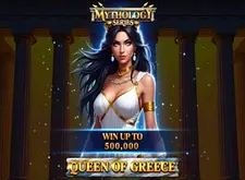 Queen of Greece