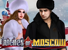 Riches of Moscow logo