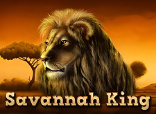 Savannah King-Logo