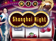 Shanghai Nights logo