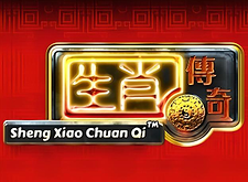 Sheng Xiao Chuan Qi logo