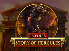 Story of Hercules 15 Lines