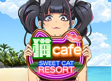 Sweet Cat Resort logo