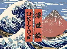 Ukiyo E logo