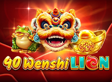 Wenshi Lion