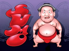 WGS Sumo logo