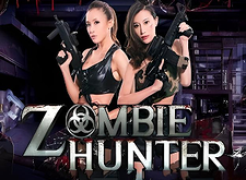 Zombie Hunter logo