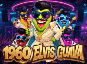 1960 Elvis Guava preview