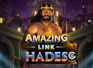 Amazing Link Hades preview