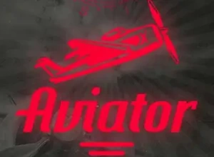 Aviator preview