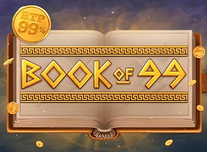 Book of 99 preview