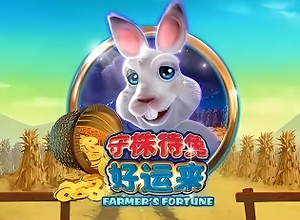 Farmers Fortune