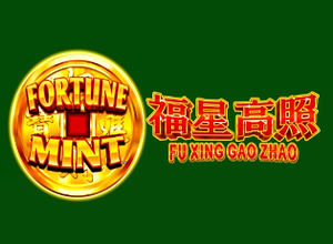 Fortune Mint Fu Xing Gao Zhao preview