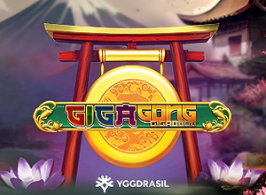 GigaGong GigaBlox preview