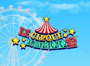 Le Cirque